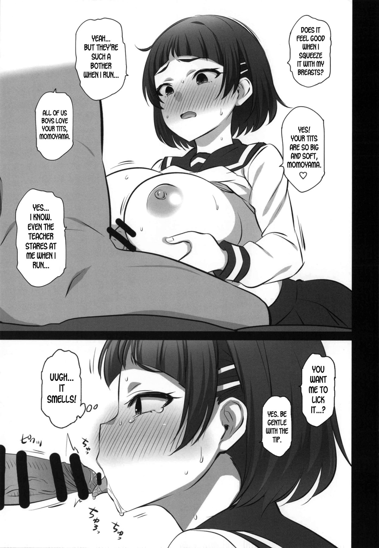 Hentai Manga Comic-Simple Hypnotism-Read-4